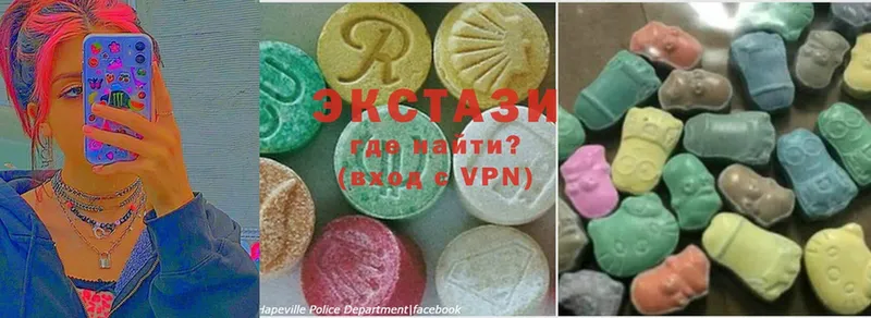 Ecstasy VHQ  где продают наркотики  Лесозаводск 